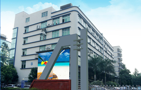 公司簡介
